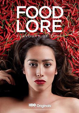 亚洲食谈免费观看