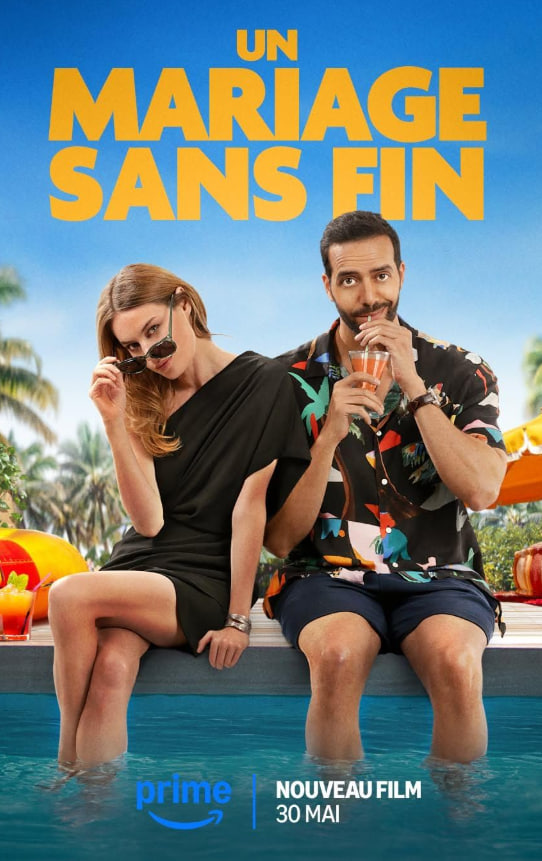 无尽的婚姻免费观看