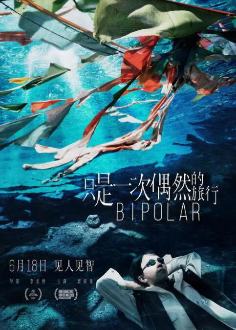 神马电影在线观看在线观看