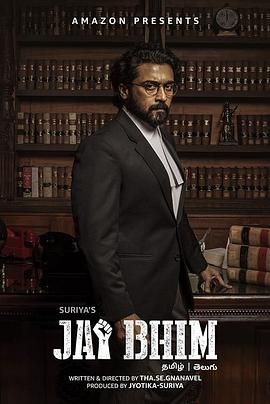 杰伊 比姆免费观看